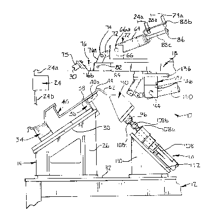 Une figure unique qui représente un dessin illustrant l'invention.